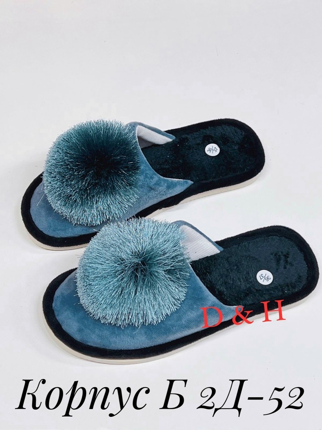 женские тапочки для дома,тапочки домашние женские,женские тапочки,тапочки для дома с мехом,