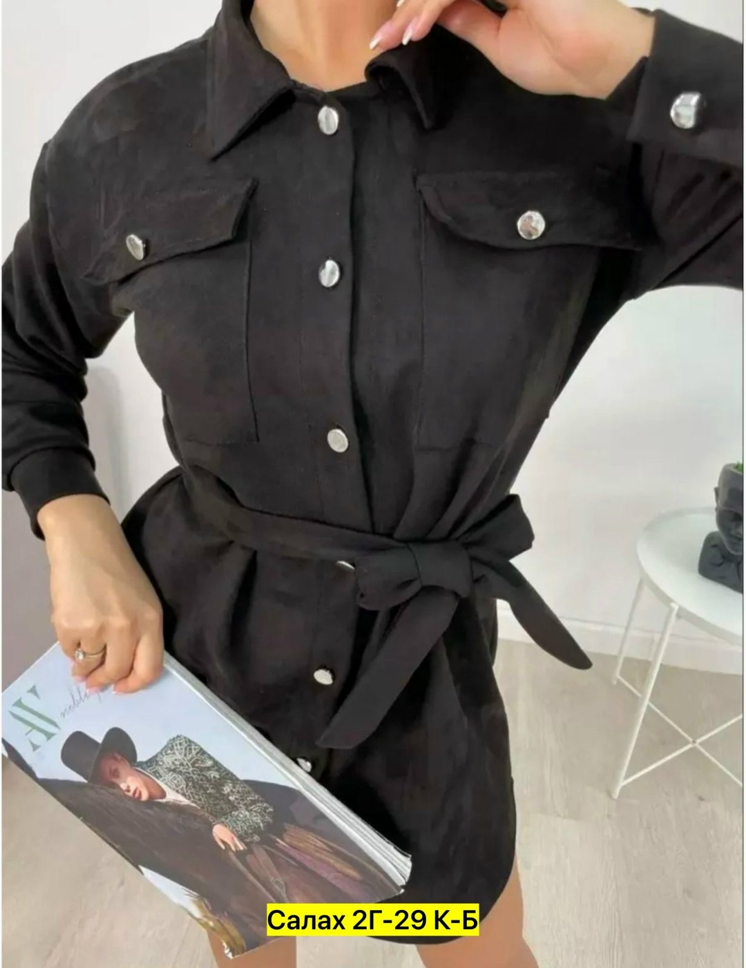 женское платье рубашка,платье рубашка с длинными рукавами,платье рубашка вельвет ,платье рубашка повседневное,платье рубашка