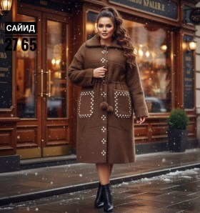 Верхняя одежда