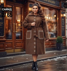 Верхняя одежда