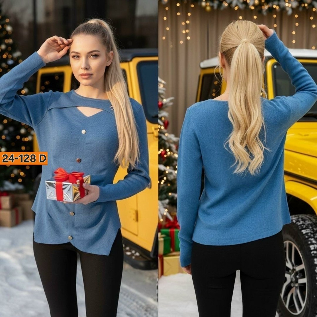 стильная кофта,кофта женская,розовый джемпер,кофта женская модная,женская трикотажная кофта