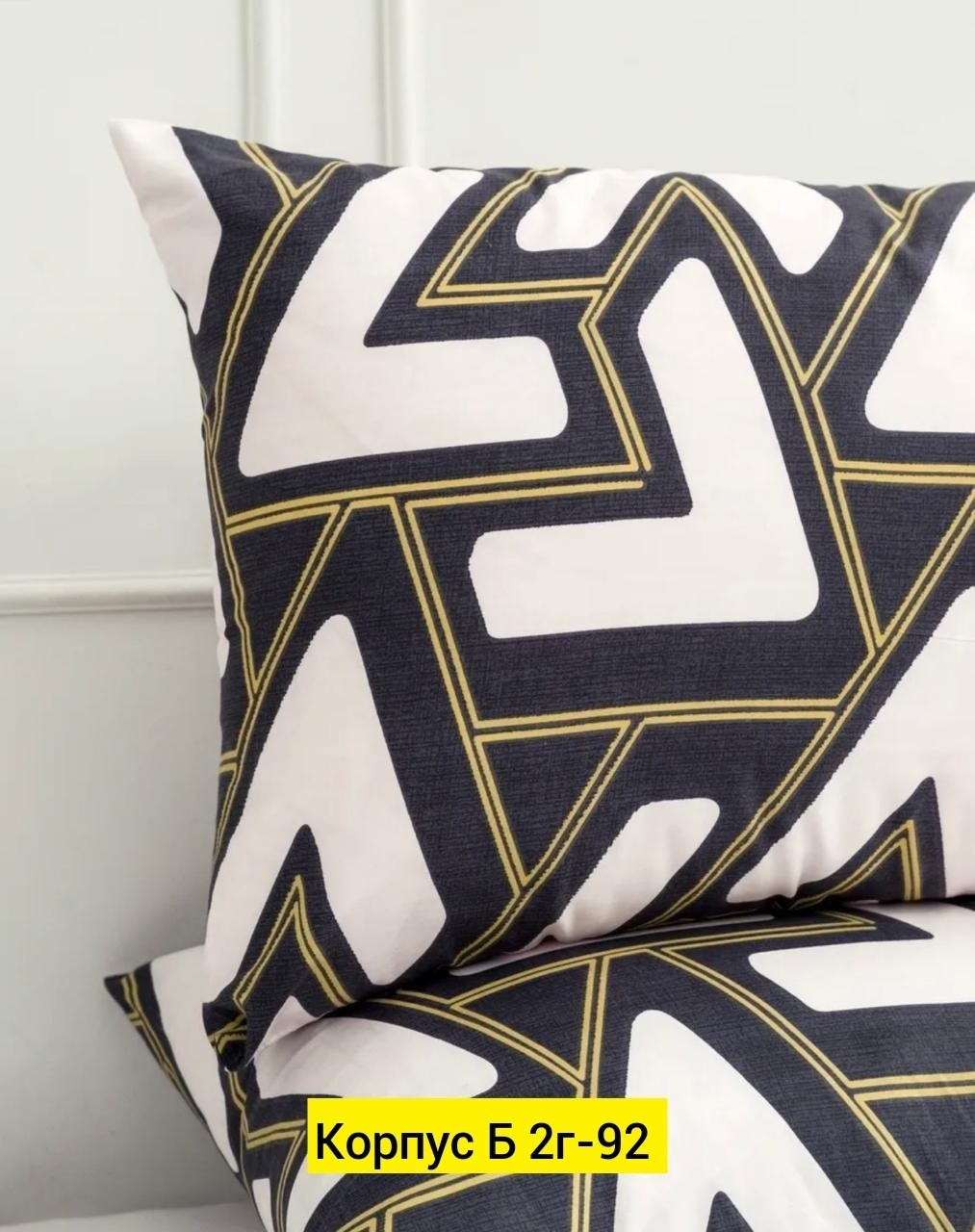 комплект постельное бельё,постельного белья,постельное белье комплект евро,комплект постельного белья семейный поплин,постельно белье 2 спальное