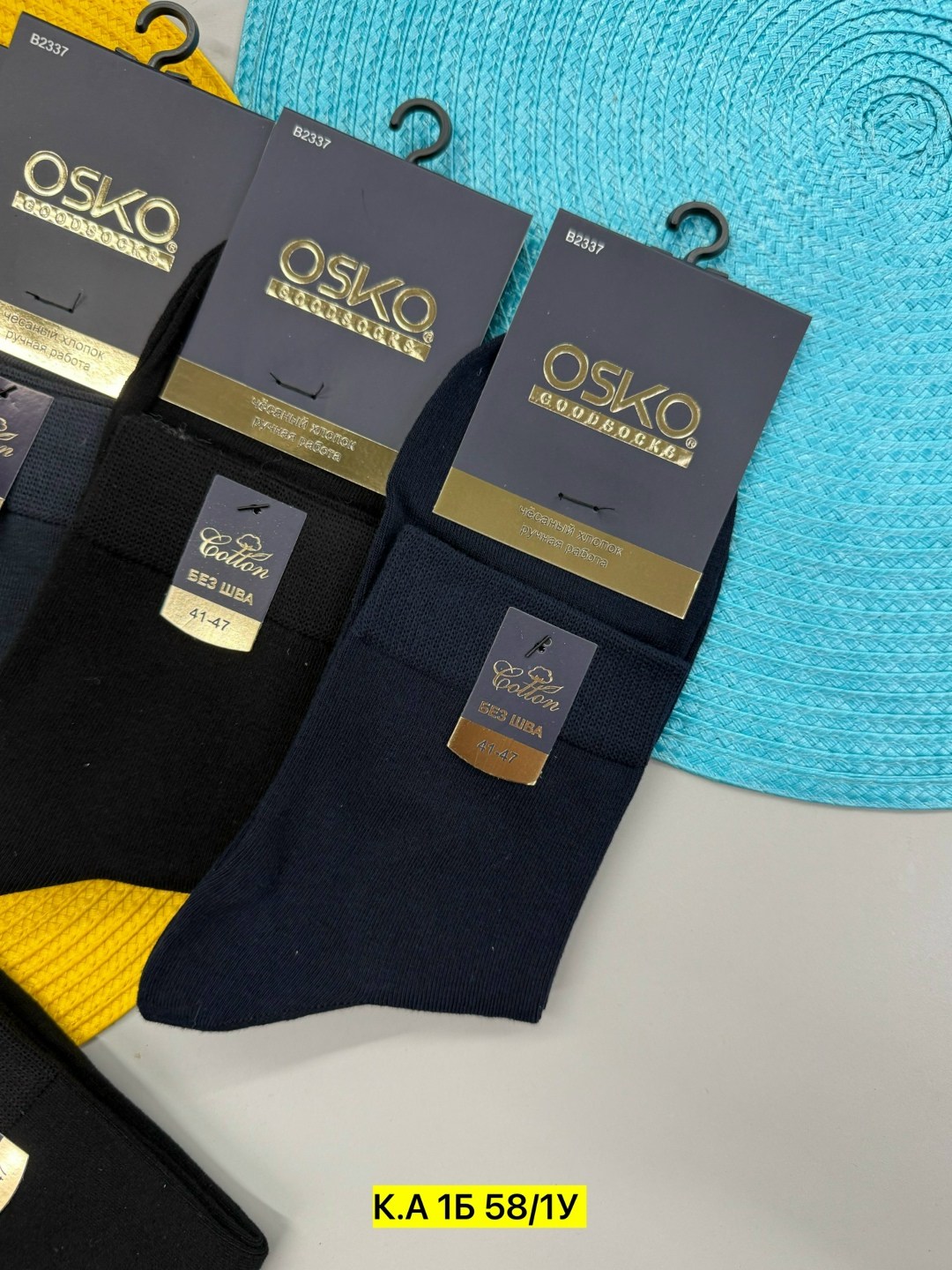 носки мужские,носки мужские 10 пар,носки мужские средние,комплект носки мужские,носки упаковка