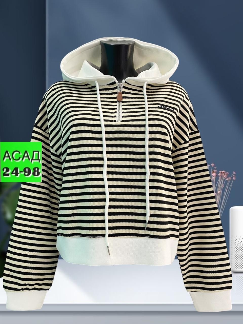 кофта до талии,женская кофта,стильная кофта,кофта модная,женское толстовка