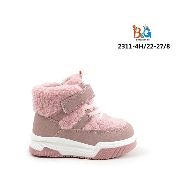 сапожки,ботинки зимние детские,детская ,,сапожки зимние детские