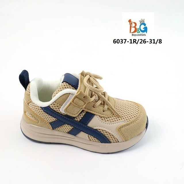 детские кроссовки,,кроссовка детская,детская ,кроссовки мальчику