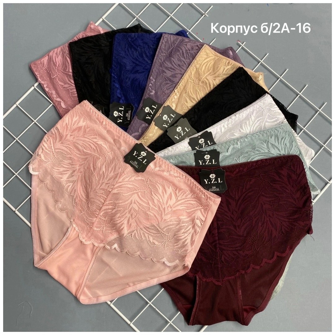 трусы для женщин,женское нижнее белье,трусы женские,белье женское,трусы женски