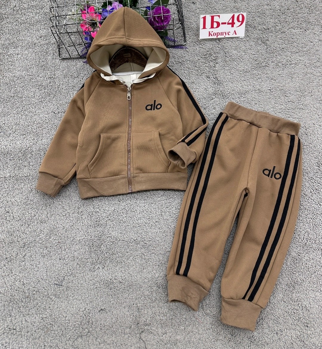 спортивные костюмы для мальчиков,костюм детский,костюм бежевый,детские костюмы,одежда для мальчиков