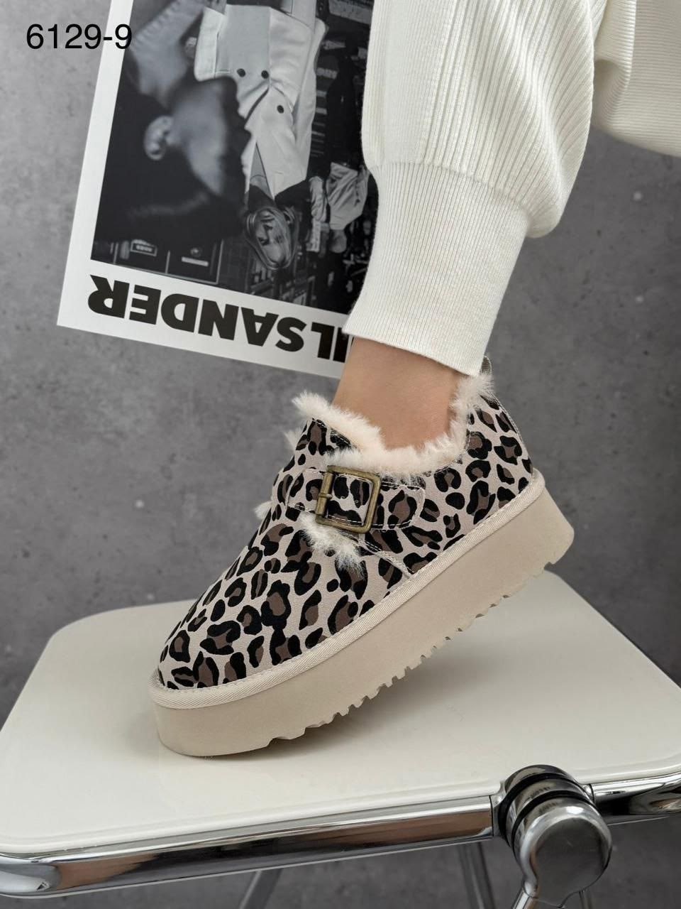 угги женские,,угги леопардовые, женская,зимние угги на платформе