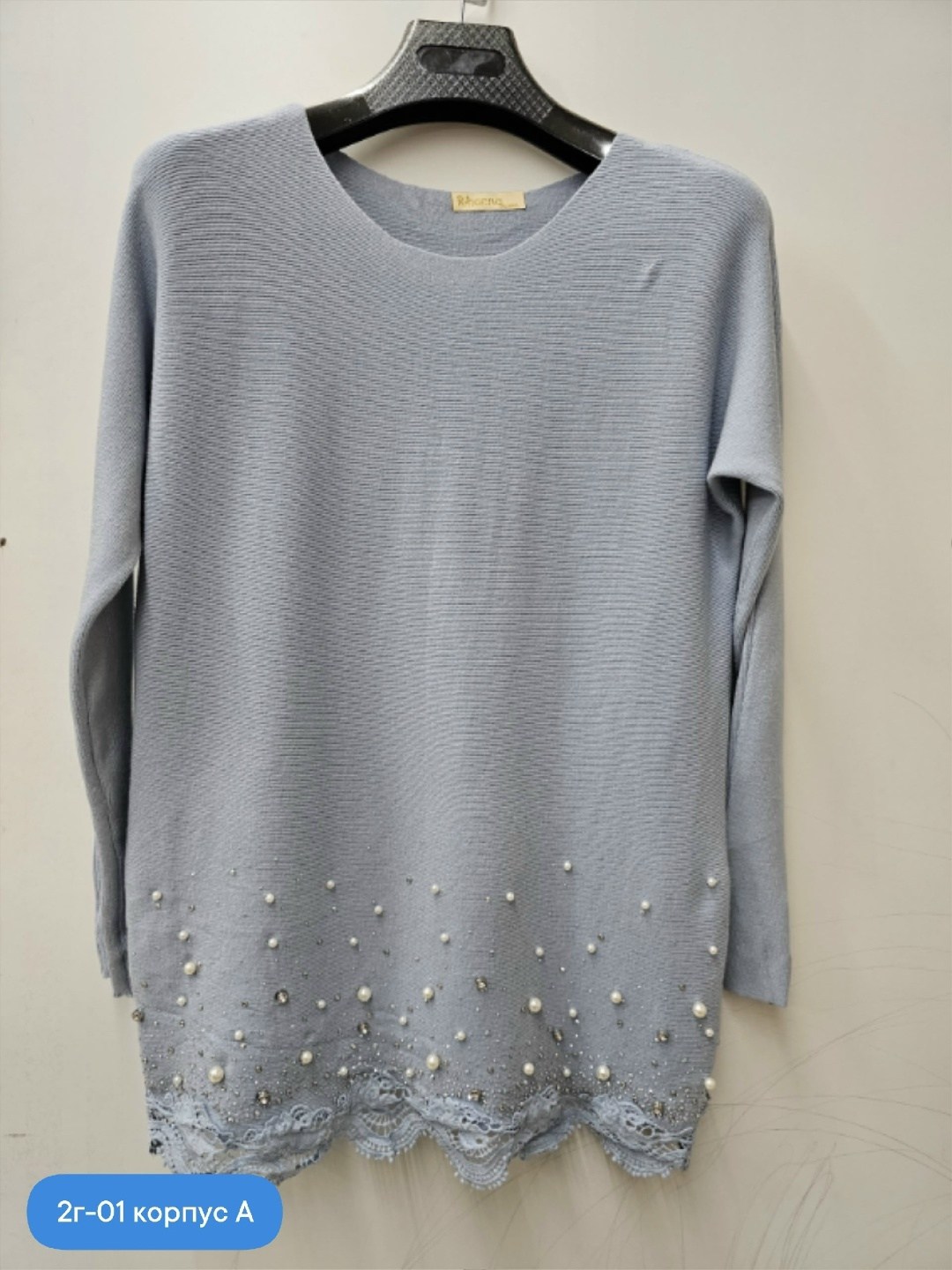 женская кофта,женский свитер,кофта женская джемпер,джемпер,кофта