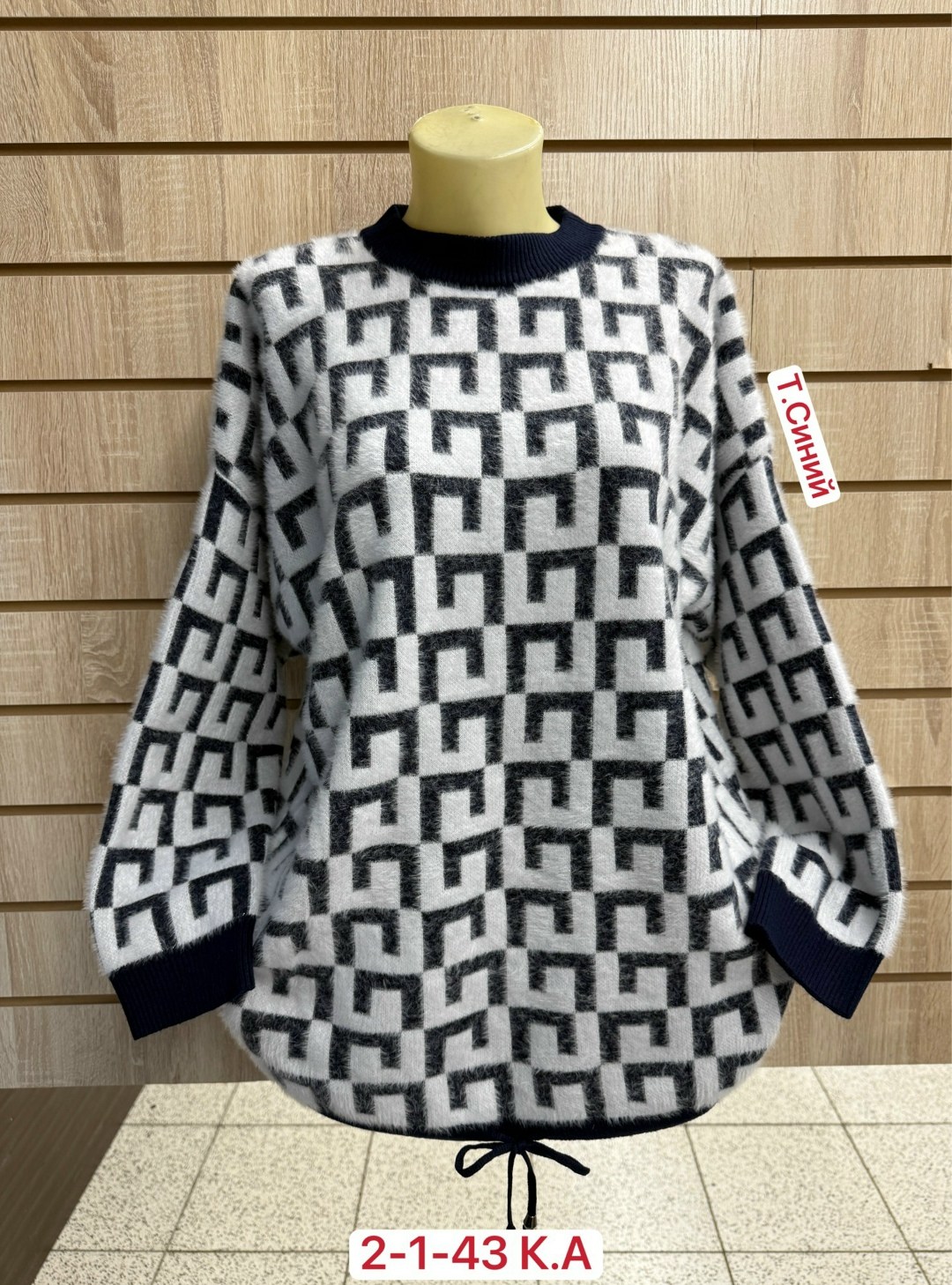 кофта женская,кофта женская свитер,свитера кофты популярности,кофта свитер,свитера женские