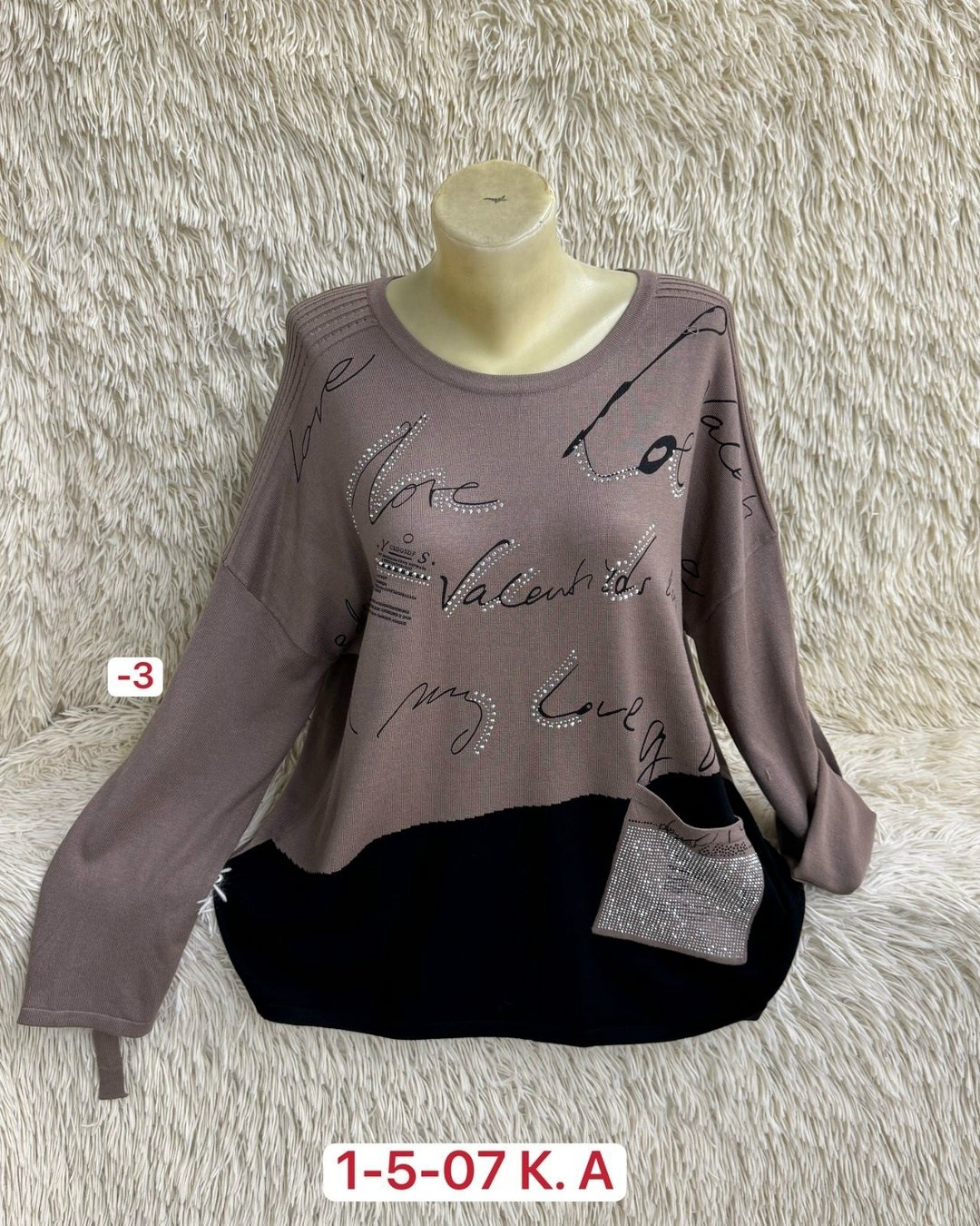 кофта женская,свитер кофта джемпер,кофта женская джемпер,кофта модная,свитер кофта