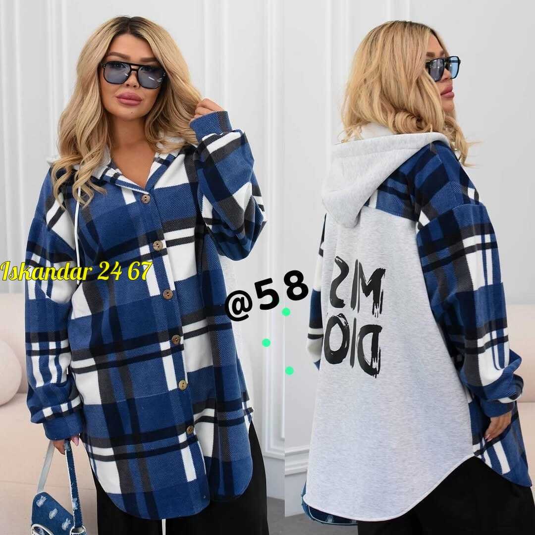 рубашка оверсайз теплая в клетку удлиненная amy store,кардиган в клетку,рубашка оверсайз теплая в клетку удлиненная,рубашка оверсайз теплая в клетку,рубашка теплая