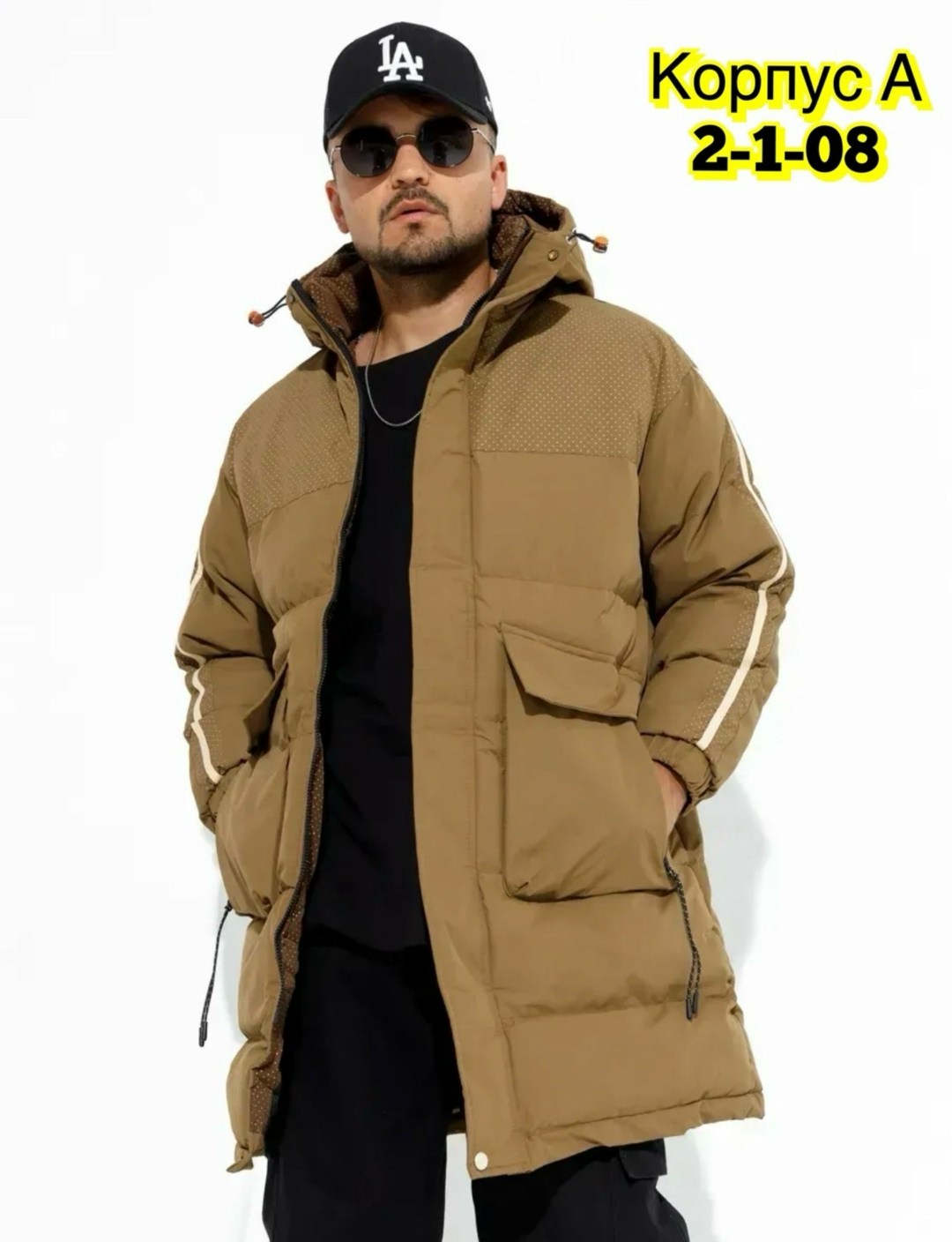 мужской спортивный костюм теплый,мужские спортивные костюмы,спортивный костюм с жилеткой мужской,спортивный костюм тройка мужской,костюм на флисе мужской