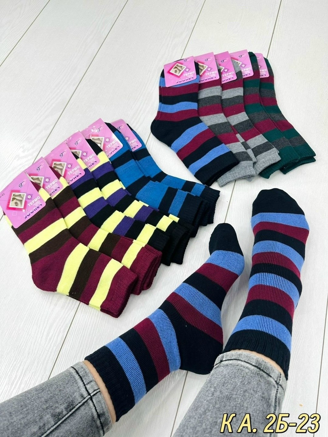 носки женские,носки женские носки,носки женские теплые,носки махровые женские,носки женские 12 пар