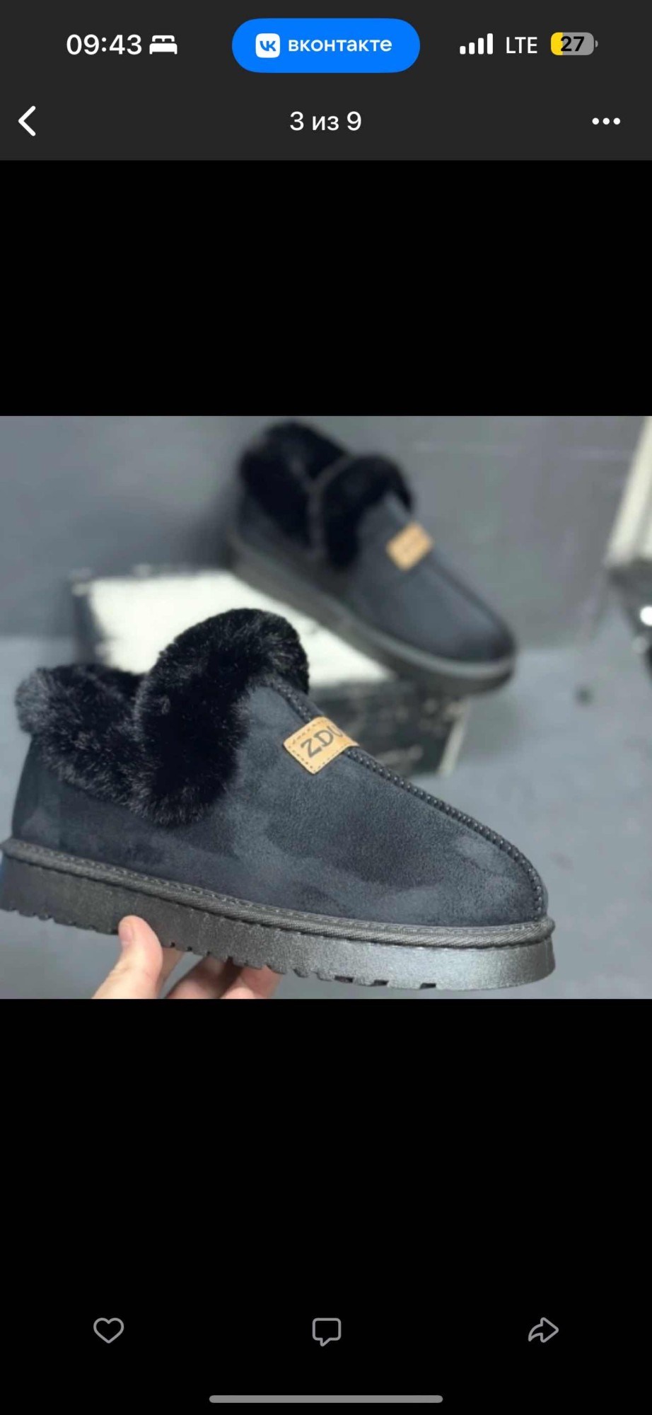 ,угги замш,угги женские,угги эко кожа,угги