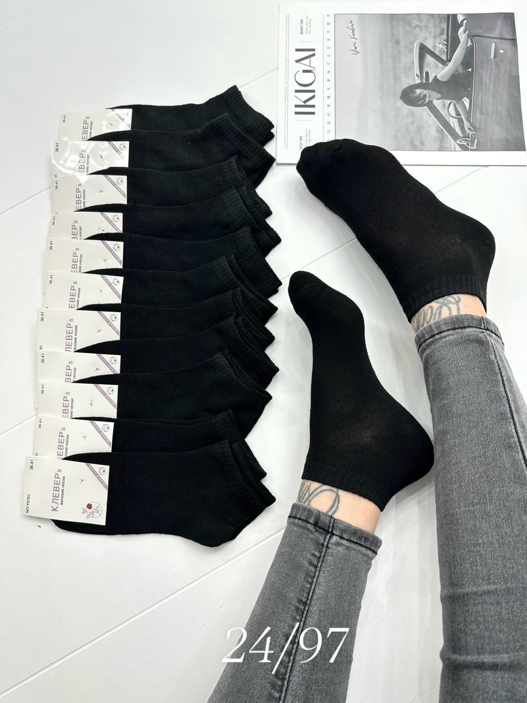 носки женские,носки мужские,носки укороченные,носки мужские и женские,носки короткие