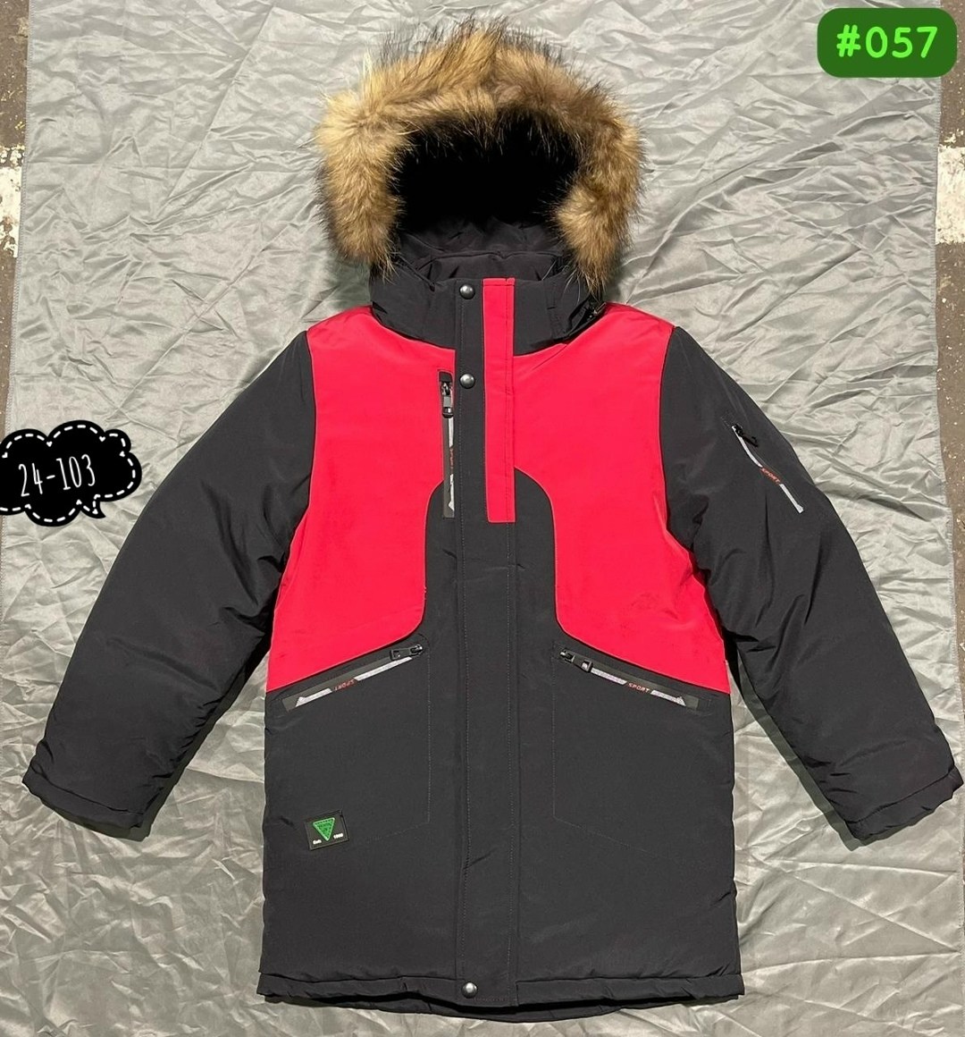 куртка для мальчиков,зимняя куртка для мальчиков,детская зимняя куртка,куртка зимняя,куртка подростковая