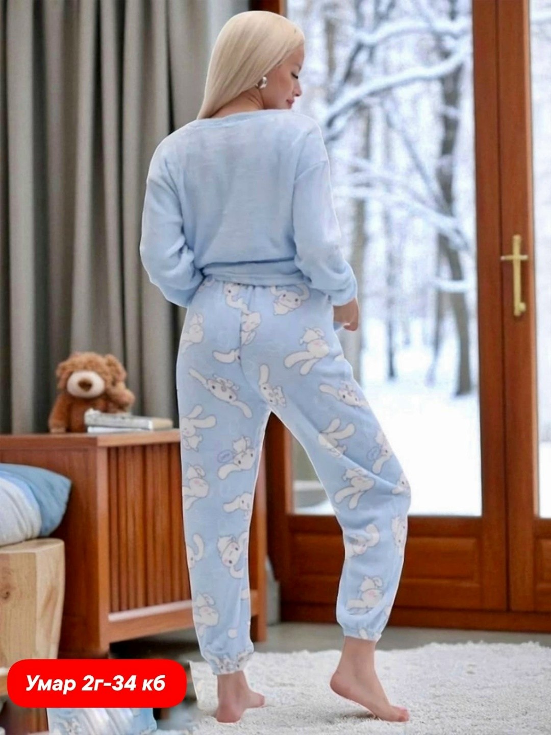 пижама женская теплая,теплая пижама,женская пижама,пижама со штанами теплая домашняя плюшевая hivati,комплект пижама