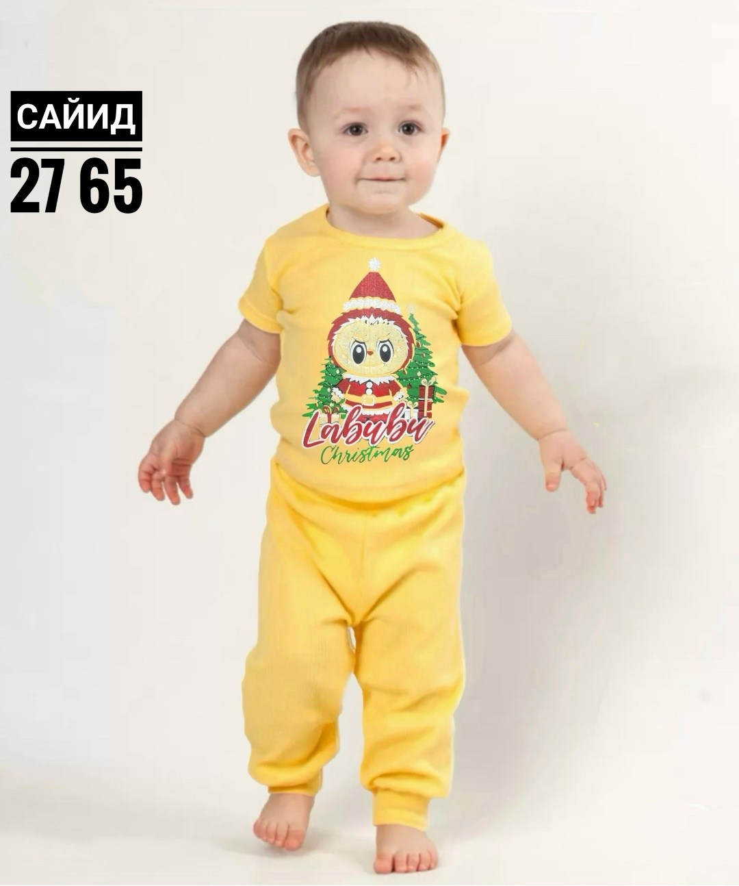 джемпер детский,одежда для мальчика,одежда для детей,детская одежда,бодо детская одежда