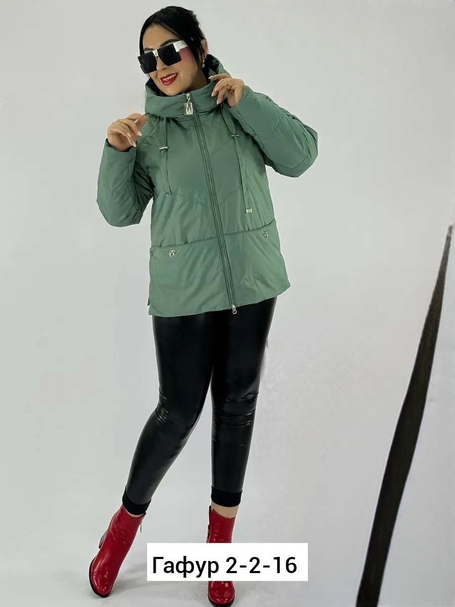 куртка больших размеров демисезонная bloom fashion,куртка женская больших размеров демисезонная,женская куртка,демисезонная куртка, куртки
