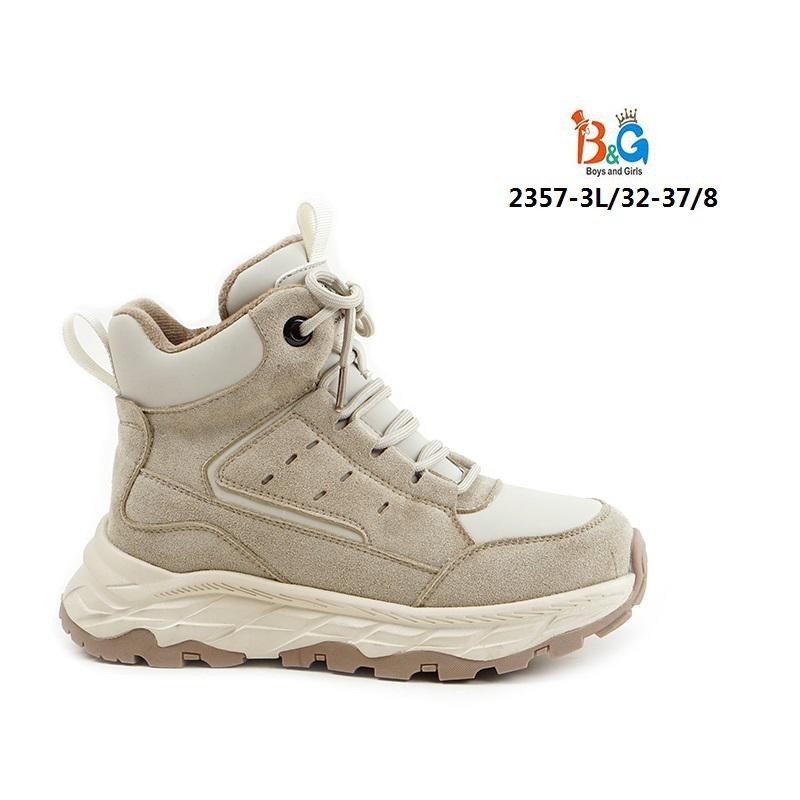 демисезонная ,,кроссовки strobbs с мехом женские f8313-25 бежевые,зимняя ,кроссовки женские strobbs f8484 бежевые 37 ru