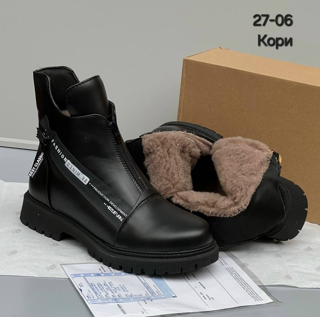 ,ботинки женские,ботинки,ботинки женские зимние, женская зимняя