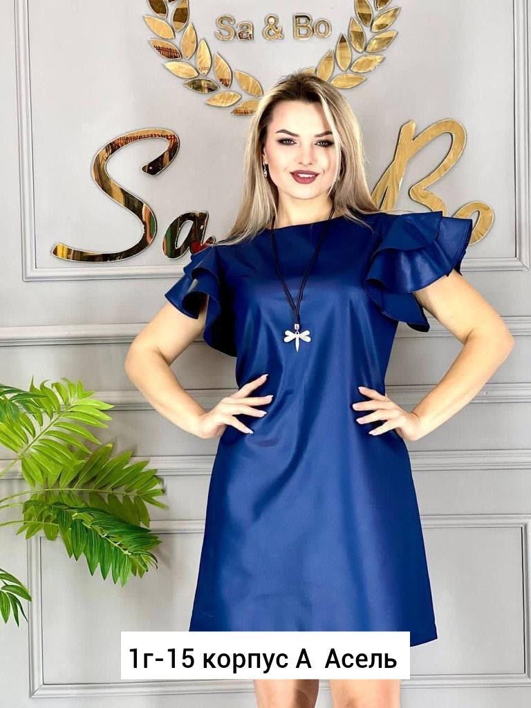 платье,платье женская,нарядное платье,модное платье,платье летнее