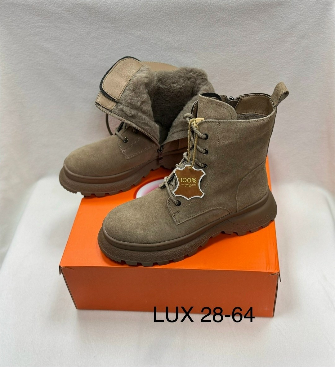 ботинки,ботинки женские,,женская ,ботинки женские зимние