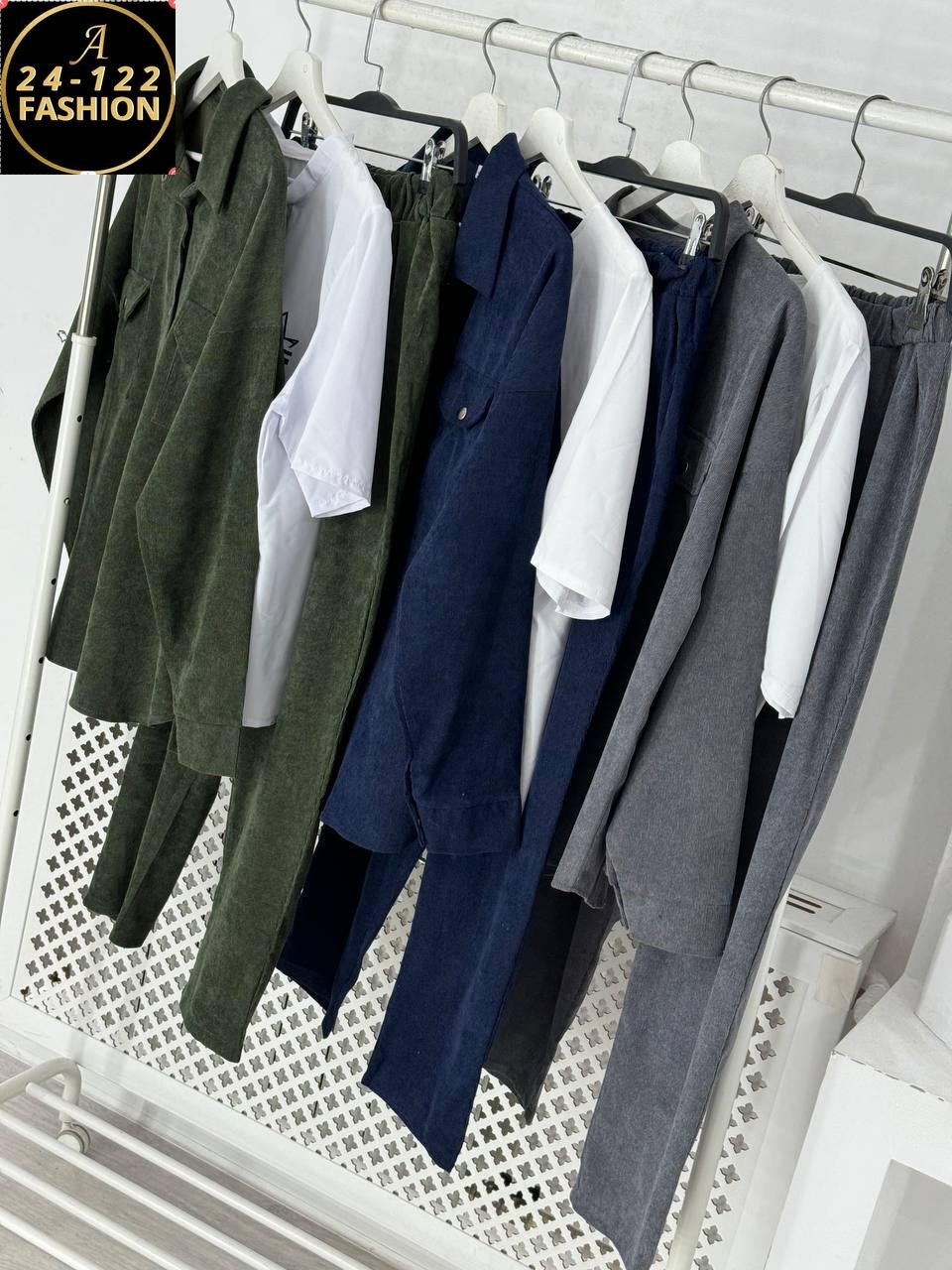 костюм тройка женский,костюм двойка вельвет,костюм двойка женская,брючный костюм,костюм двойка