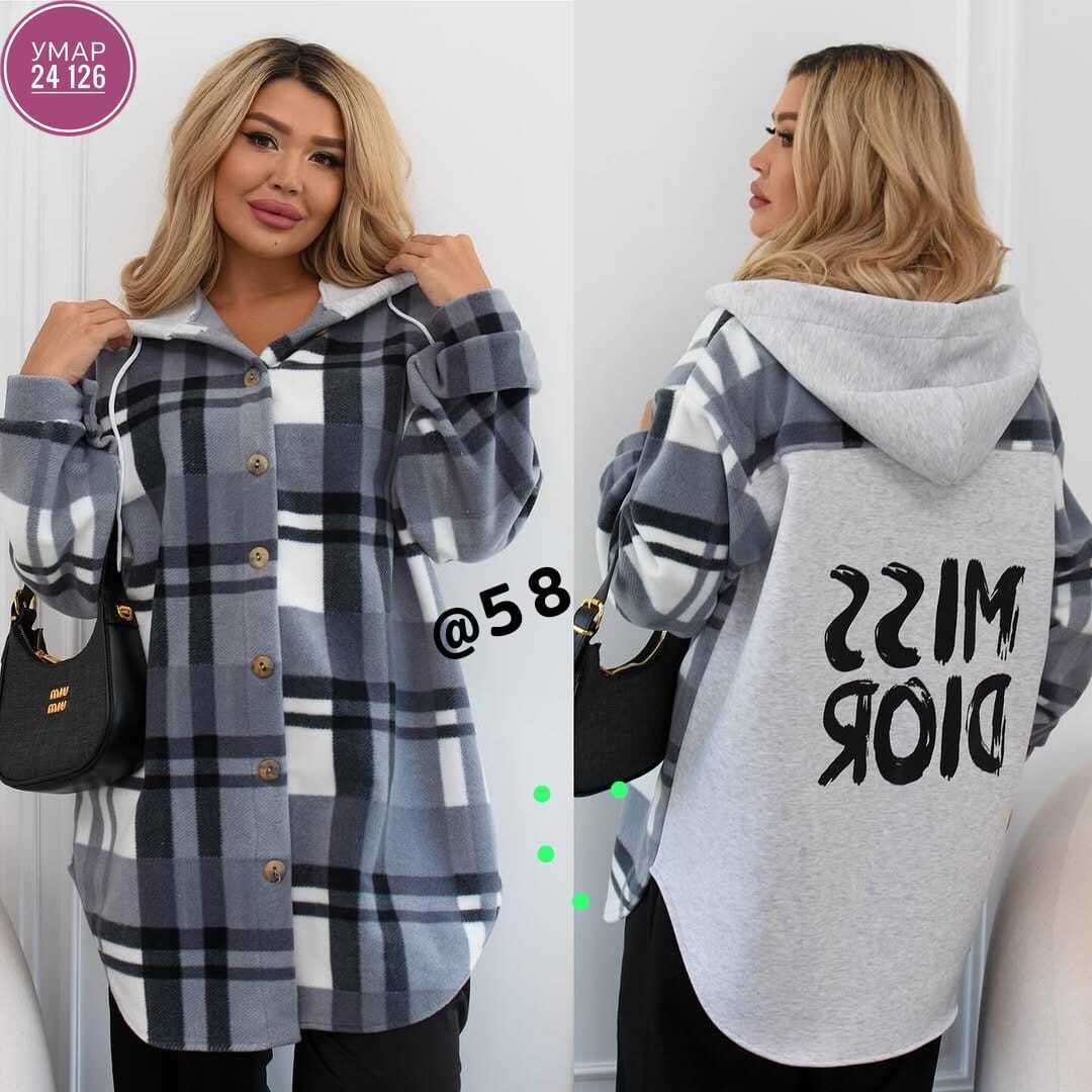 рубашка оверсайз теплая в клетку удлиненная amy store,рубашка оверсайз теплая в клетку удлиненная,рубашка оверсайз теплая в клетку,кардиган в клетку,худи оверсайз теплая в клетку удлиненная roza fashi