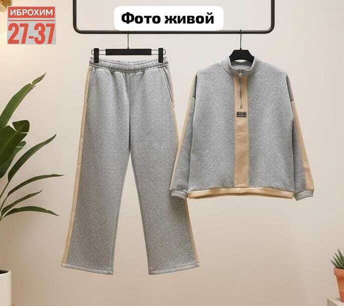 детский костюм из футера,костюм двойка детский,костюм двойка флис,костюм подростковый,костюм спорт