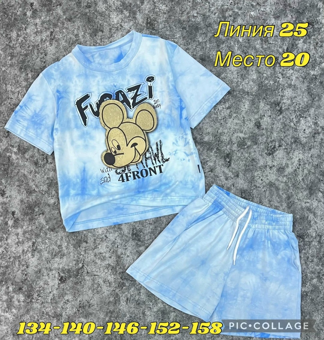 комплект футболка шорты для девочки,комплект двойка детский,костюм детский,детские костюмы,костюм с шортами для девочек