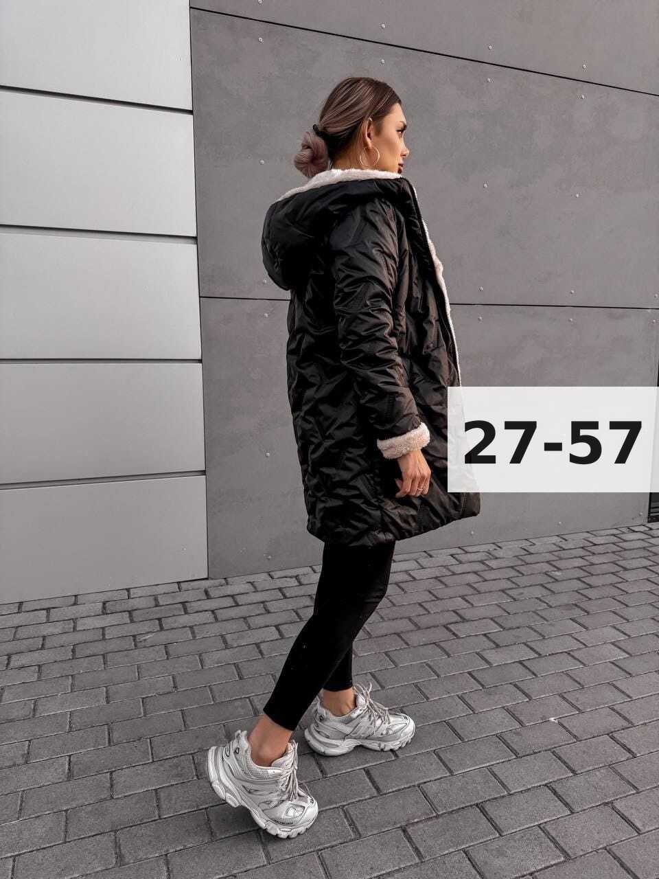 удлиненная куртка,женская куртка,женская зимняя куртка,куртка стильная,куртка