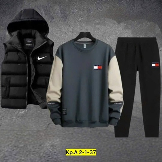 спортивный костюм мужской,костюм для мужчин,костюм мужской,спортивный костюм мужской теплый,спорт костюм