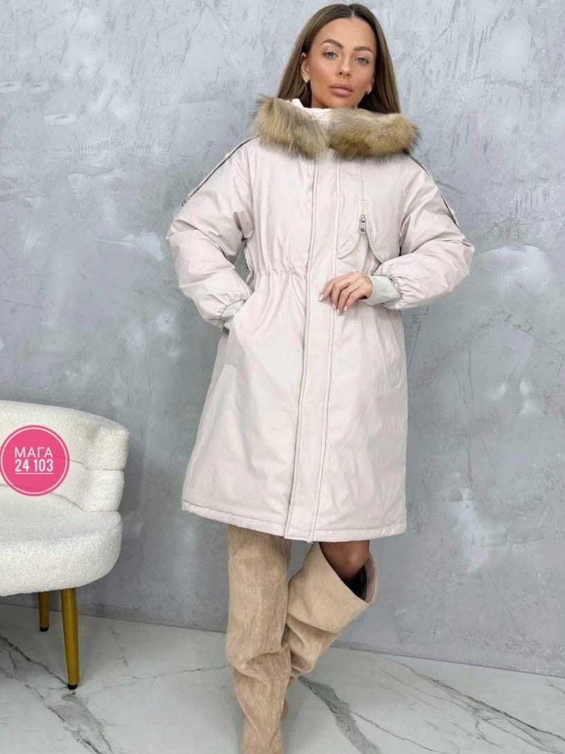 куртка,куртка парка,женская куртка,женская зимняя куртка,зимняя куртка