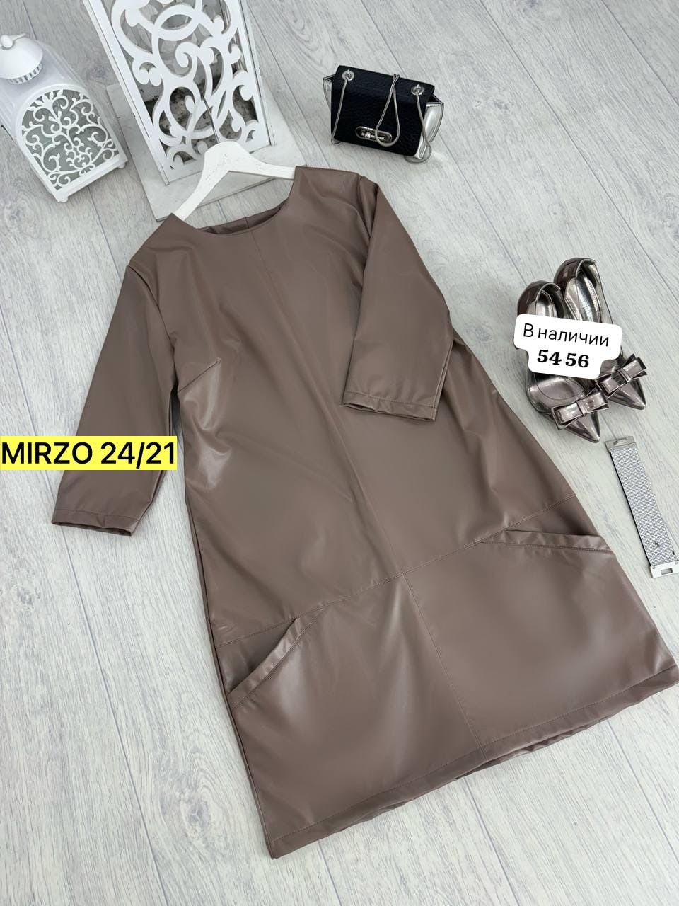платье кожаное,платье из экокожи,платье женское,платье кожаное женское,платье из эко кожи