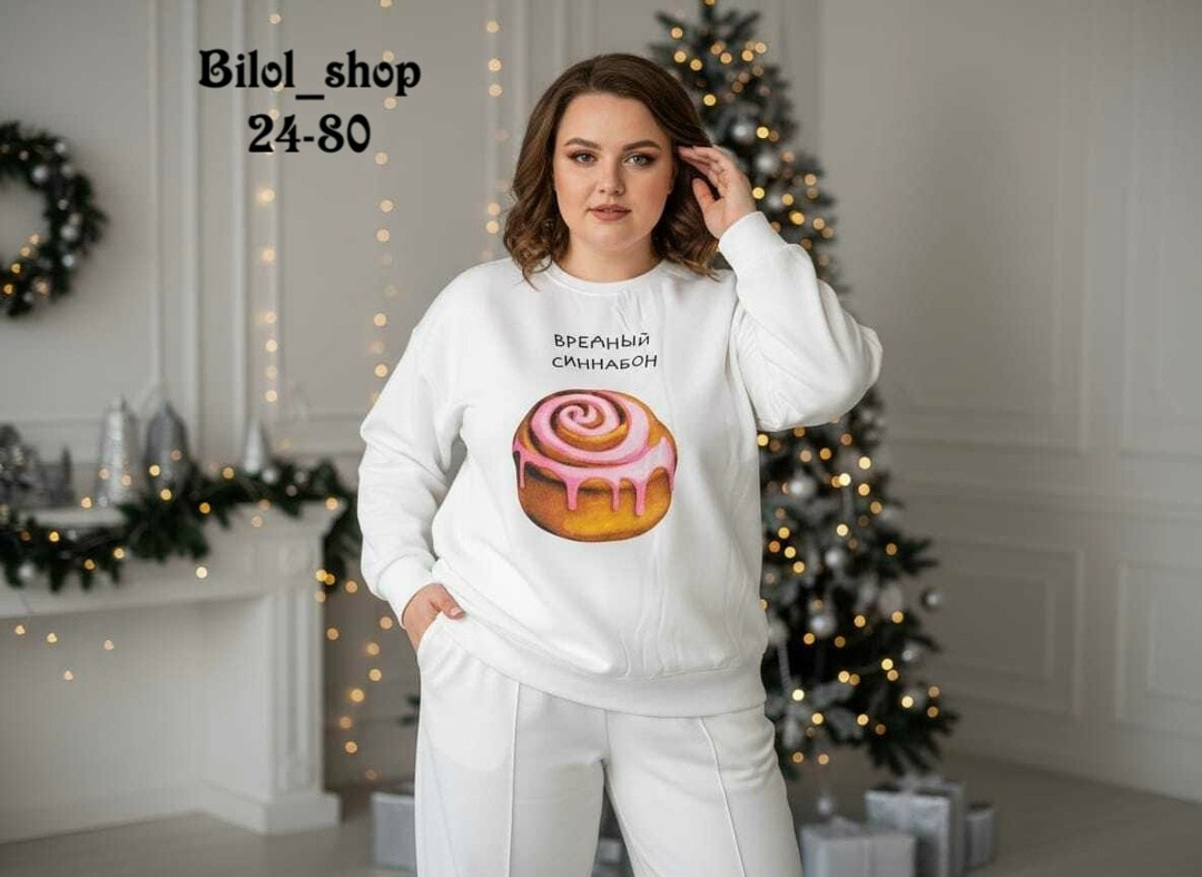 свитшот женская,свитшот и толстовка,оверсайз свитшот,трикотажные костюмы,спортивные костюмы женские