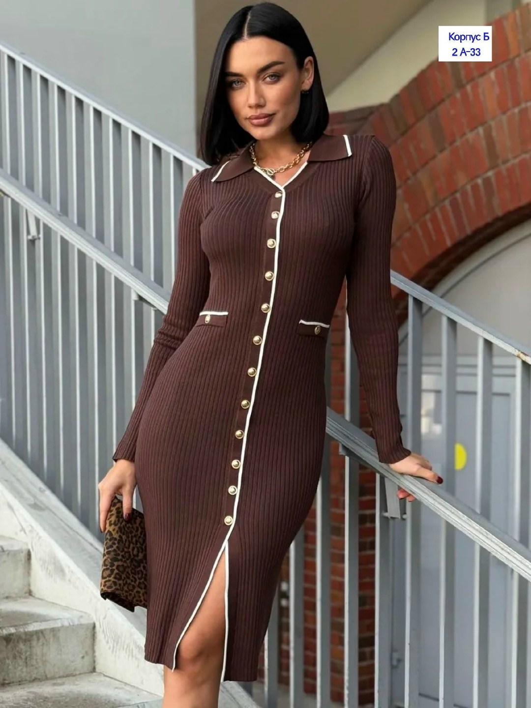 платье трикотажное лапша с воротником sila_style,платье лапша,трикотажное платье,платье женское,платье женское лапша трикотажное вечернее офисное