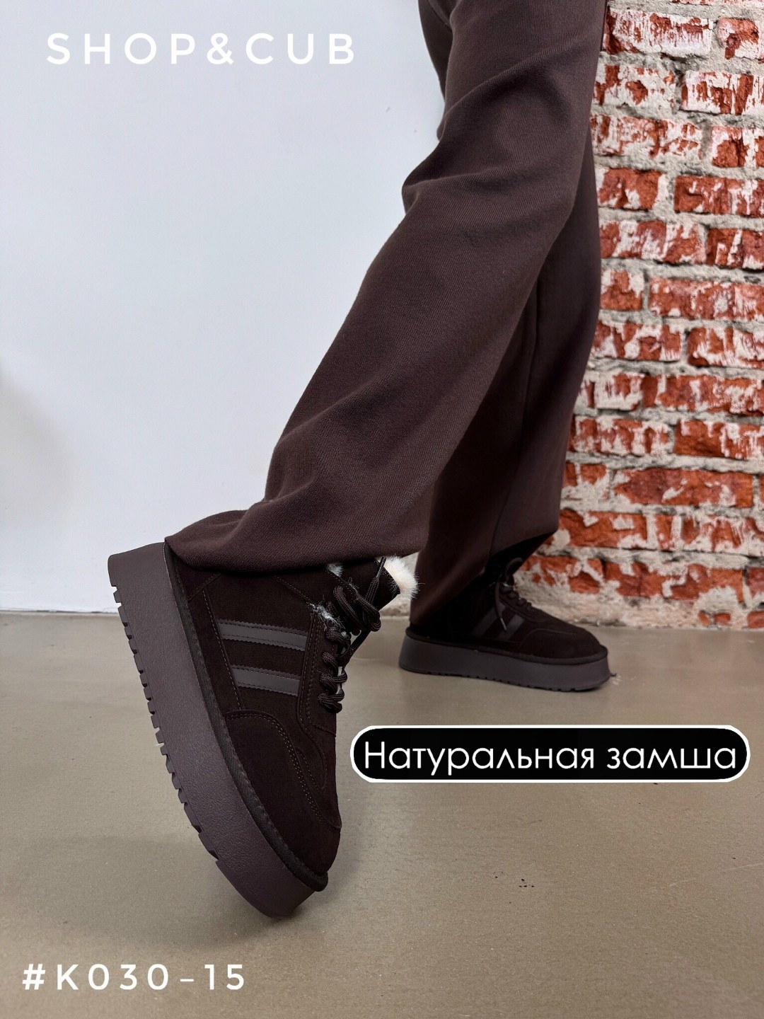 угги короткие зимние на платформе amalino,,угги зимние с мехом на платформе ботинки из натуральной кожи marmalato,угги короткие зимние на платформе,зимние угги