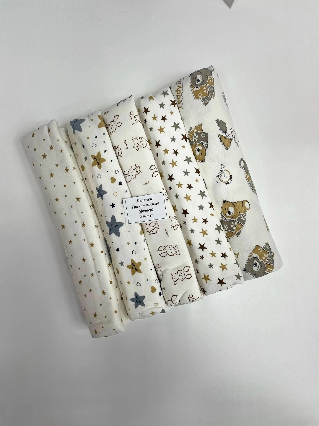 муслиновая пеленка,пеленки для новорожденных набор,пеленка текстильная,пеленка для новорожденного,одеяло для новорожденного
