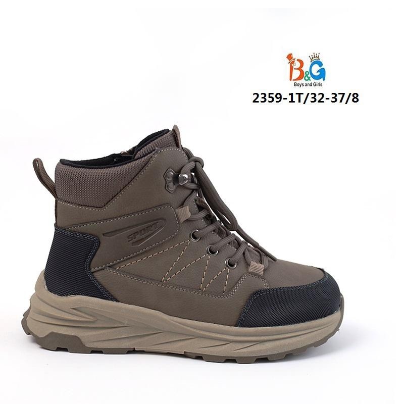 демисезонная ,детские ботинки,зимняя ,детская ,