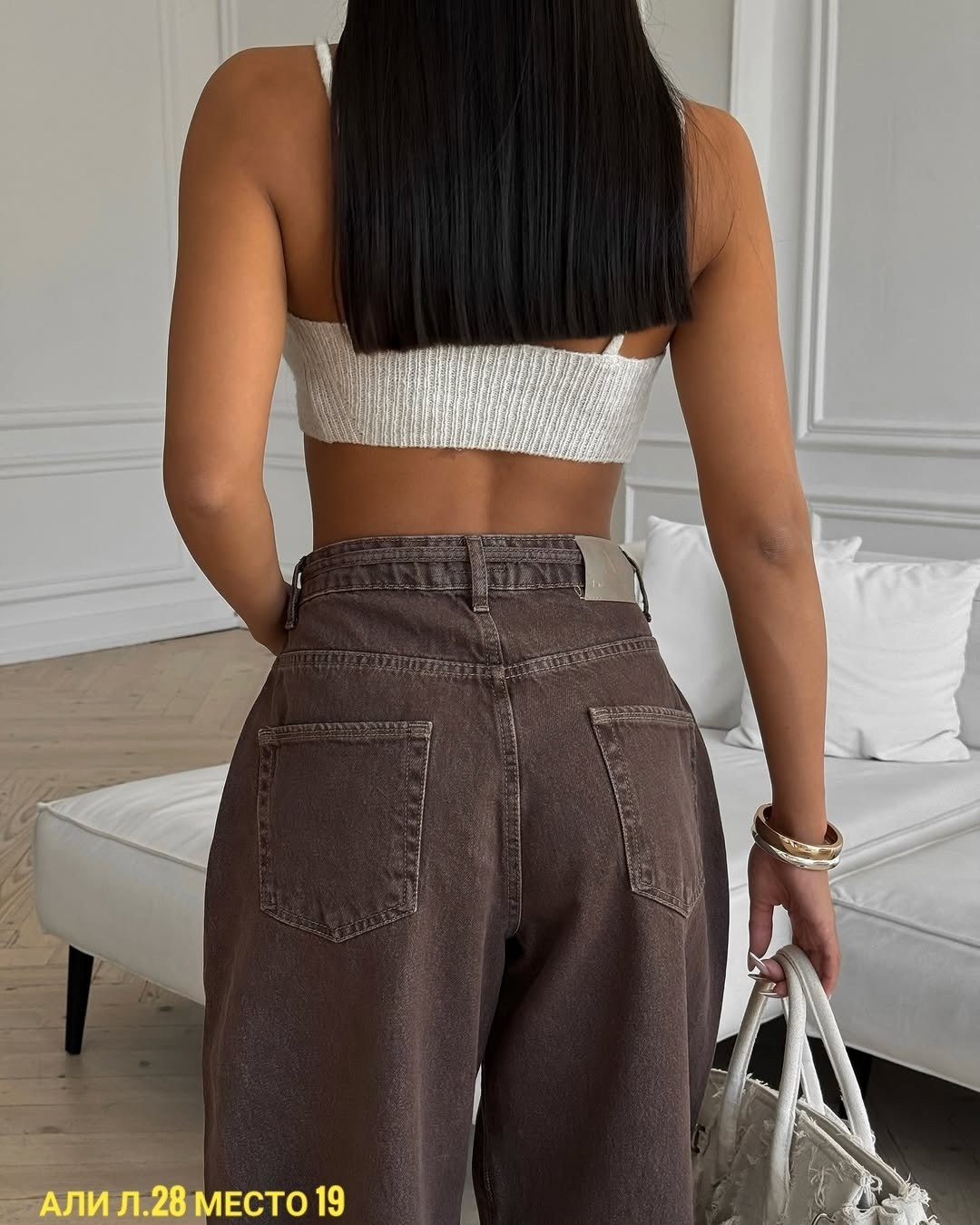 коричневые джинсы,джинсы женские широкие,брюки джинсы,джинсы коричневые женские широкие,стильные джинсы