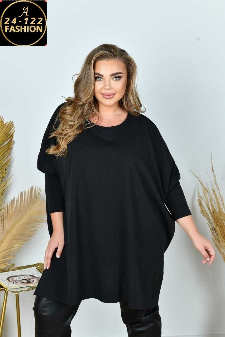 женская кофта,футболки оверсайз женские,свитшот женская,футболка женская,футболка оверсайз с