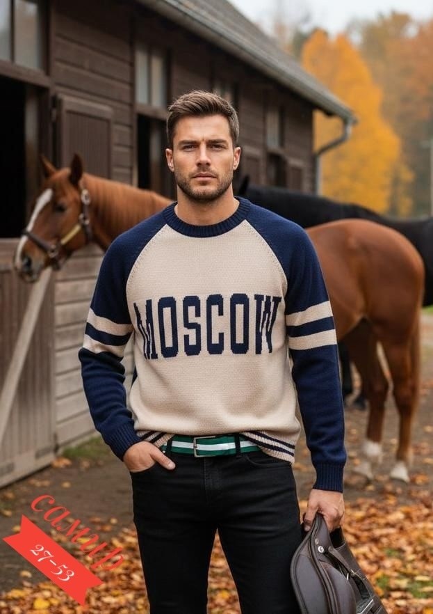 мужской свитер,пуловер мужской,мужская кофта,свитер мужской теплый,свитер джемпер мужской