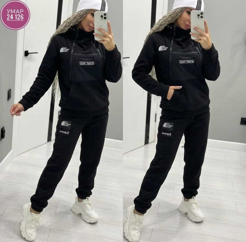 cпортивный костюм женский на флисе,костюм спортивный женский,спортивные костюмы на флисе,костюм на флисе,спортивный костюм теплый на флисе