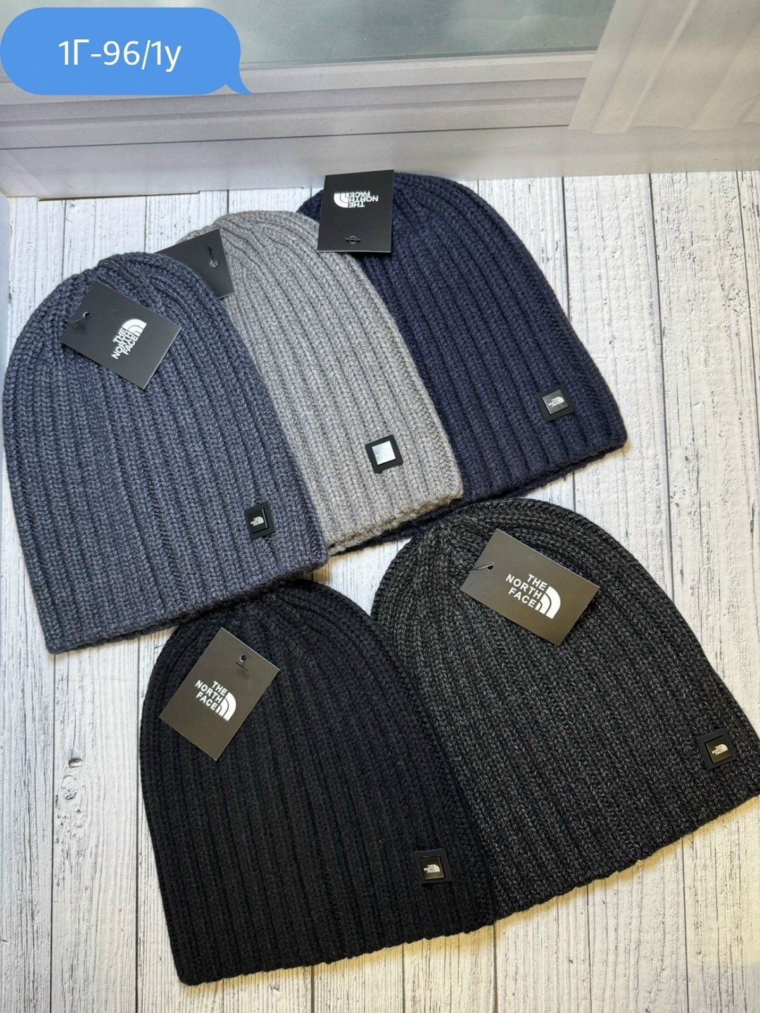 мужские шапки,шапка the north face,шапка для мужчин,мужские шапки the north face,шапка bogner мужская