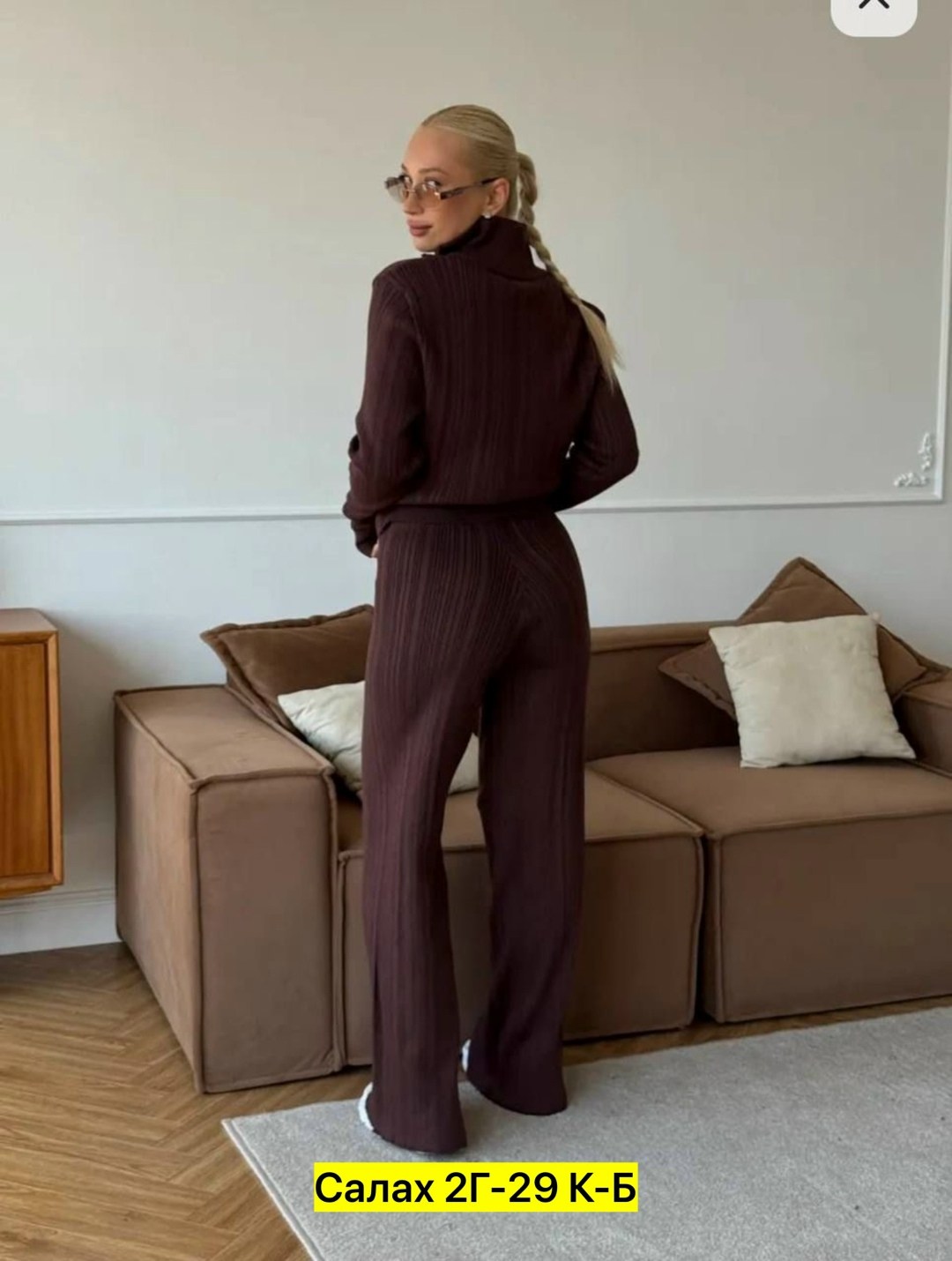 брючный костюм,костюм трикотажный с брюками,женский костюм двойка,костюм со штанами,удобные трикотажные костюмы