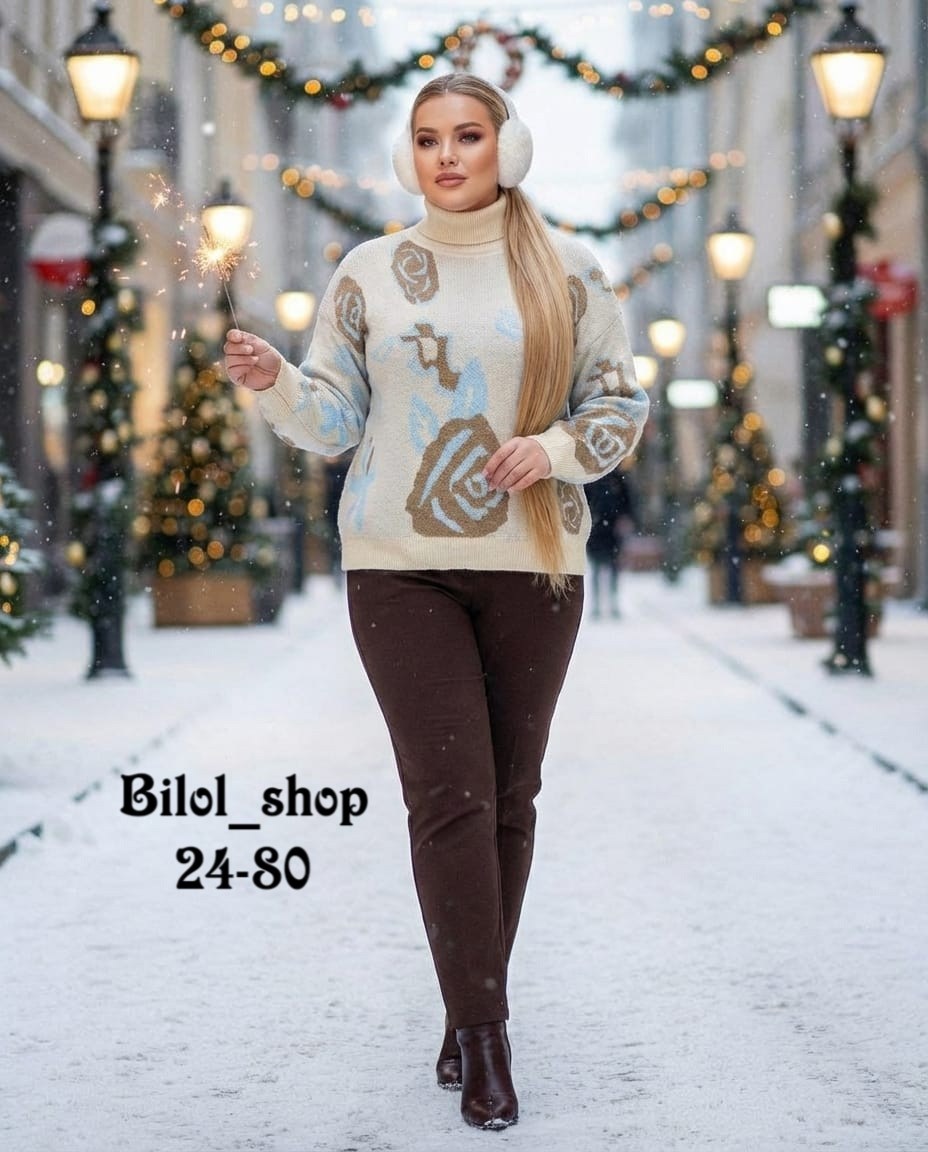 свитер женский,свитера больших размеров,кофта женская,кофта женская свитер,джемпер женский свитер