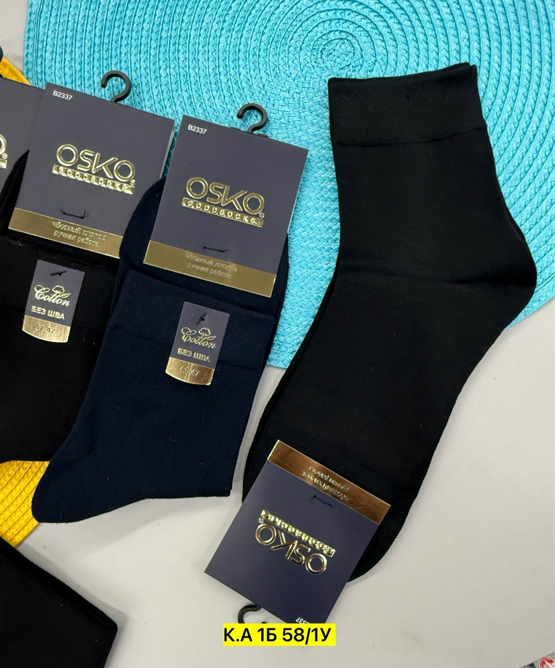 носки мужские,носки мужские 10 пар,носки мужские средние,комплект носки мужские,носки упаковка